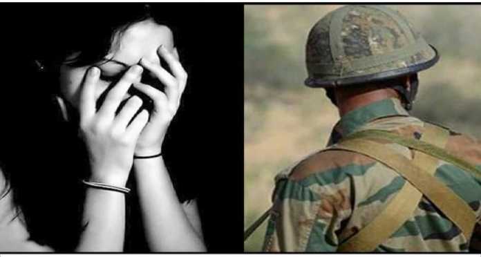 army soldiers raped a woman by pretending to be married In Dehradun