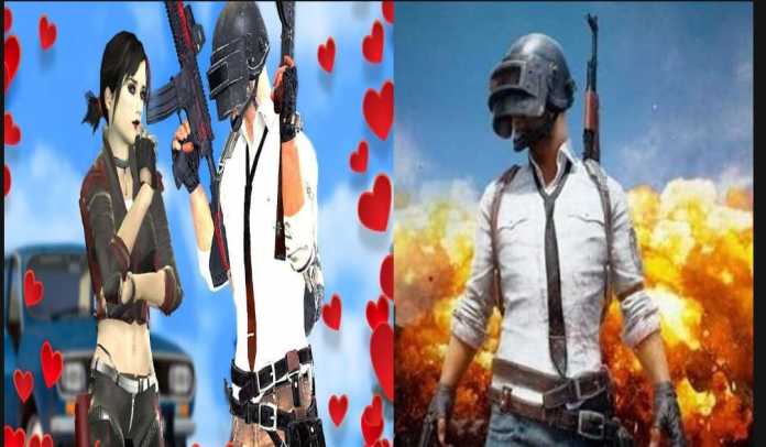Girl playing PUBG, fell in love with boy, reached Uttarakhand ...
