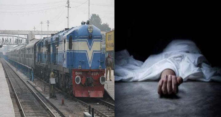पति के साथ हुआ झगड़ा तो पांचों बेटियों समेत ट्रेन के सामने कूदकर महिला ने  की आत्महत्या, पढ़िए पूरी खबर....