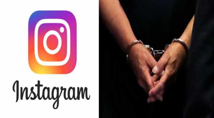 Man posts committing suicide video on instagram using special effect arrested