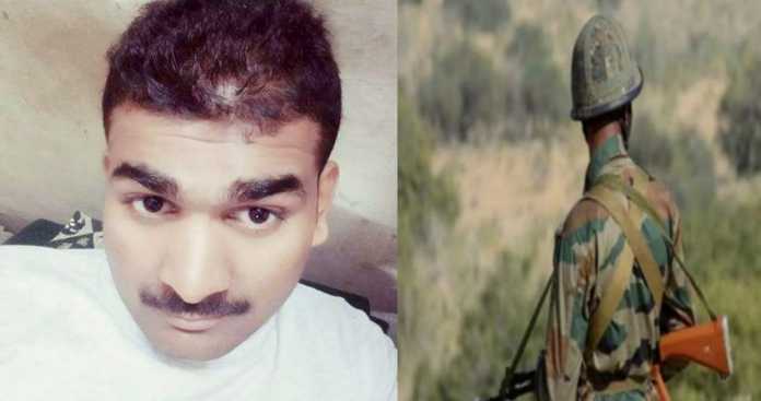 The jawan was giving the country's intelligence to the woman of Pakistan, was arrested...