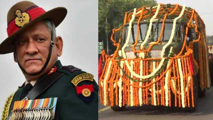 CDS Bipin Rawat on the last journey, salute will be given with 17 guns, during this 800 soldiers will be present...