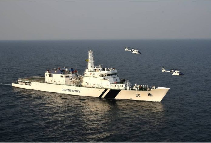 Indian Coast guard group a bharti full details
