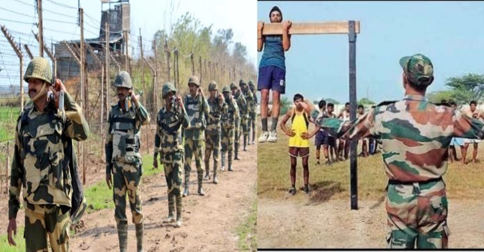 Good news BSF recruitment for 12th pass youth, know full details