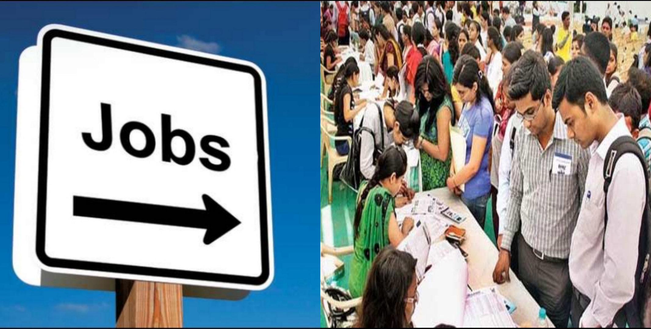 Good news for youth, job in CBI, no exam, direct interview, salary up to one lakh rupees per month