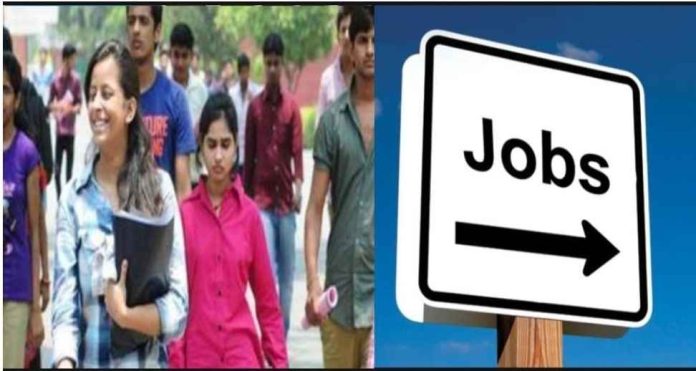 Recruitment of more than 4 thousand posts in the health department for the youth of Uttarakhand