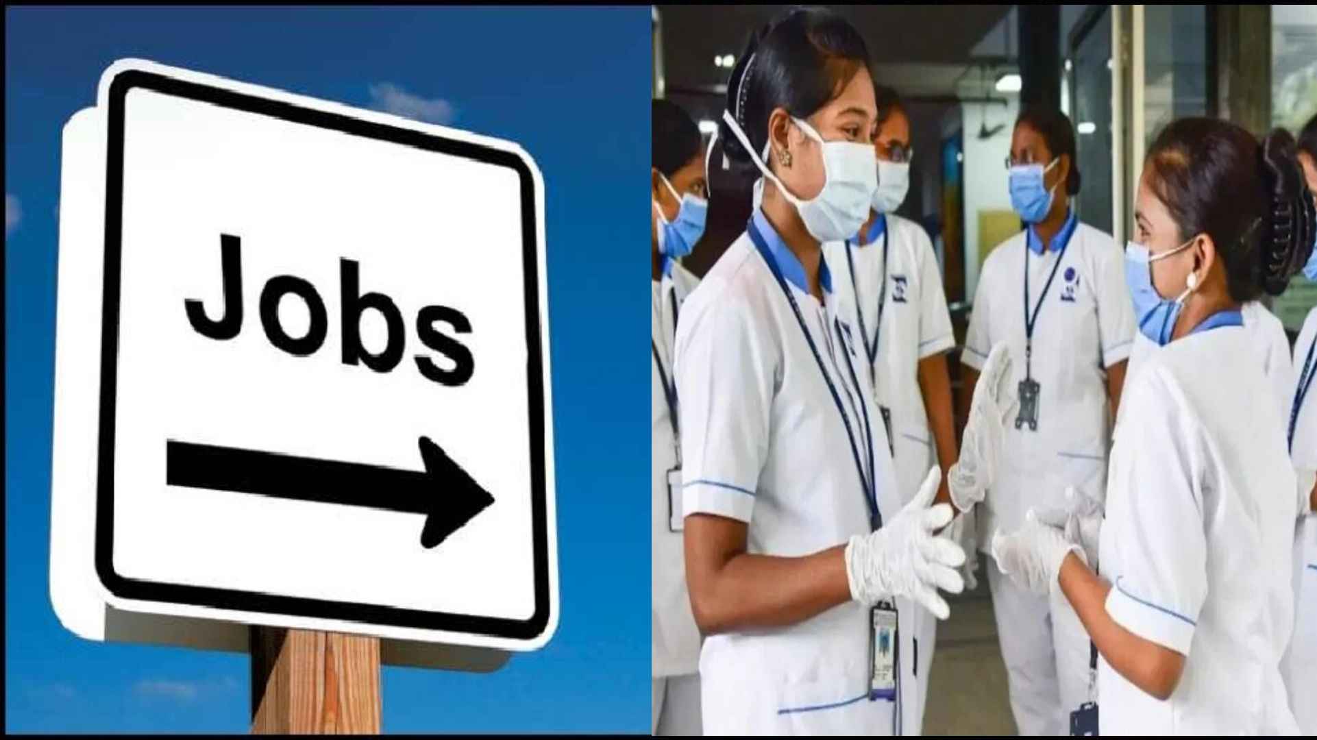 2800 nurse posts will be recruited in Uttarakhand