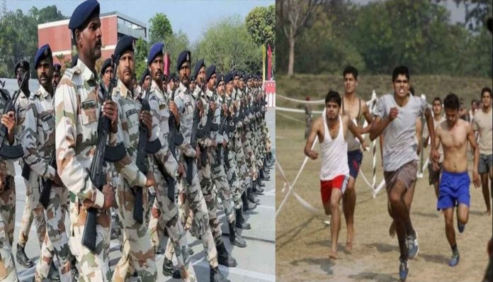 ITBP head constable recruitment registration will start from 19th October