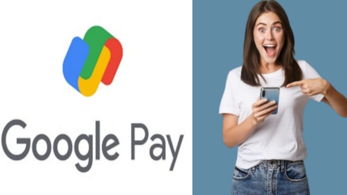 Great offer from Google Pay, take a loan of Rs 15 thousand by paying just Rs 111 monthly