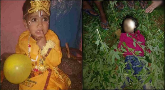 Guldar attacked 2 year old Anshu who was playing in the courtyard in Pithoragarh.