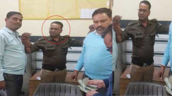 Policeman arrested red handed while taking bribe of Rs 5000