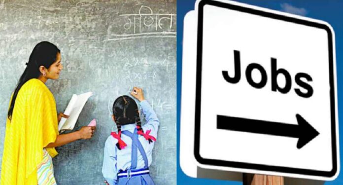 Good news for the youth of Uttarakhand, there will be recruitment on 10 thousand posts in the education department.