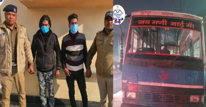 Two boys stole city bus in Dehradun