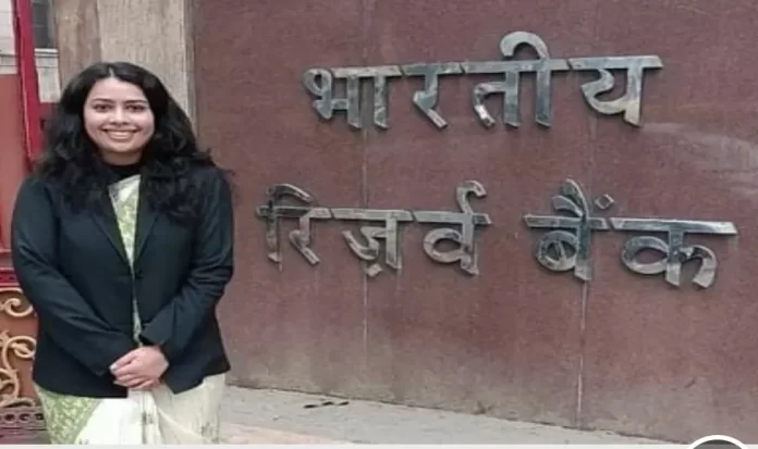 Champawat's Pallavi Pant became RBI officer at the age of 23