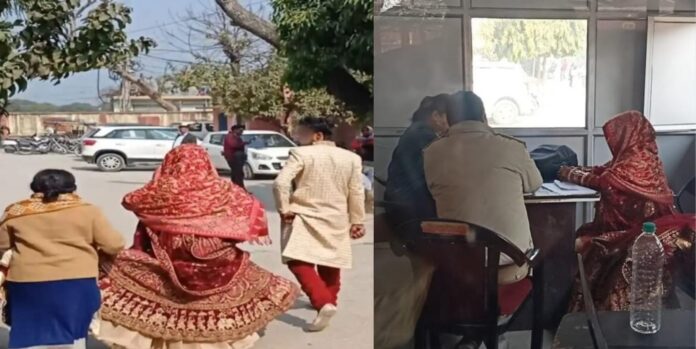 After marriage in Roorkee, the bride reached the police station with the groom instead of her in-laws' house, know the whole matter
