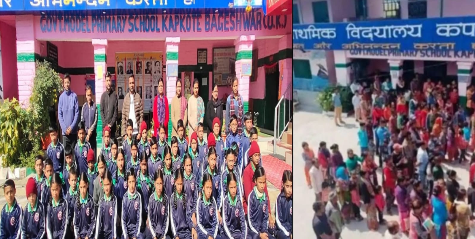 This government school of Uttarakhand became an example, 40 children were successful in Sainik School entrance examination.